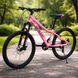 Гірський веслосипед SPARK SKADI 24" MTB сталева рама 12", 21 швидкість, Рожевий 240094 фото 1