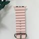 Силіконовий ремінець для розумного годинника Smart Watch Ocean Band 42/44/45/49 Пудра RW049 фото 1