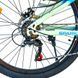 Гірський велосипед SPARK JOY 26" сталева рама 15", 21 швидкість, Блакитний 222973 фото 12