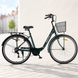 Міський велосипед SPARK CITY TEYA 28", алюмінієва рама 18&rdquo;, 7 швидкостей, кошик, багажник, темно-зелений 239990 фото 1