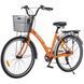 Міський велосипед SPARK CITY REINE 26", алюмінієва рама 17", 7 швидкостей, кошик, багажник, помаранчевий 246927 фото 4
