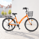 Міський велосипед SPARK CITY REINE 26", алюмінієва рама 17", 7 швидкостей, кошик, багажник, помаранчевий 246927 фото 1