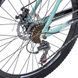 Гірський велосипед SPARK MOUNT 26&Prime; алюмінієва рама 17&Prime;, 21 швидкість, Чорно бірюзовий 218759 фото 8