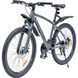 Гірський велосипед SPARK MOUNT 26&Prime; алюмінієва рама 17&Prime;, 21 швидкість, Сірий 218761 фото 4