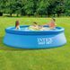 Надувний басейн Intex Easy Set 28120, 305x76 см, 3-шаровий ПВХ, сімейний, 3853 л, синій 28120 фото 1
