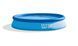 Басейн надувний Intex Easy Set 366&times;76 см 28130, круглий, 5621 л, сімейний, синій 28130 фото 3