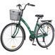 Міський велосипед SPARK CITY REINE 28", алюмінієва рама 18", 7 швидкостей, кошик, багажник, зелений 246932 фото 4
