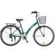 Міський велосипед SPARK CITY REINE 28", алюмінієва рама 18", 7 швидкостей, кошик, багажник, зелений 246932 фото 2
