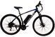 Електровелосипед CrossBike Tracker 29" 18" 500W 48V 13Ah, до 45 км/год, Чорний з синім 6276 фото 5