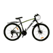 Гірський велосипед CrossBike Tracker 26", алюмінієва рама 17", 21 швидкість, чорний-жовтий 26СTA-004628 фото 2