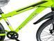 Гірський велосипед Crossbike Dragster Susp 26", алюмінієва рама 13", 7 швидкостей, для підлітків, зелений 26CJPr-005049 фото 5