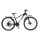 Гірський велосипед Crossbike Next 2025 26", алюмінієва рама 12", 21 швидкість, чорний-зелений 26СTA-005609 фото 2
