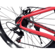 Гірський велосипед CrossBike Roblox 26", алюмінієва рама 13", 21 швидкість, жовто-червоний 26СTA-006525 фото 7