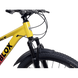 Гірський велосипед CrossBike Roblox 26", алюмінієва рама 13", 21 швидкість, жовто-червоний 26СTA-006525 фото 5