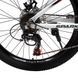 Велосипед гірський SPARK MONTERO JR 24", алюмінієва рама 13", 21 швидкість, Білий з чорним 224702 фото 6