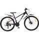 Гірський велосипед Crossbike Next 2025 26", алюмінієва рама 12", 21 швидкість, чорний-синій 26СTA-005608 фото 2