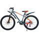 Велосипед гірський SPARK DELIGHT 26&Prime;, алюмінієва рама 15&Prime;, 21 швидкість, Сірий з рожевим 218773 фото 2