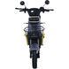 Велосипед з електромотором SPARK BOOST 14", 1200W, 72V 25Ah, швидкість до 50 км/год, сірий із жовтим 249193 фото 6