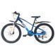 Гірський велосипед SPARK DELIGHT 24" алюмінієва рама 12", 21 швидкість, амортизаційна вилка, дискові гальма, синій 218769 фото 3